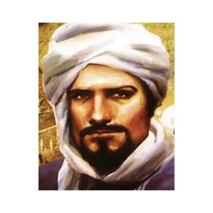Ibn-Battuta-Prince-of-Travelers