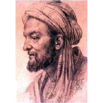 Muhammad_al-Idrisi